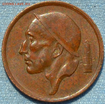 Бельгия 20 сантимов 1954 ( 2 шт ) 26. 05. 2020 в 22 - 00. - DSC_0699.JPG
