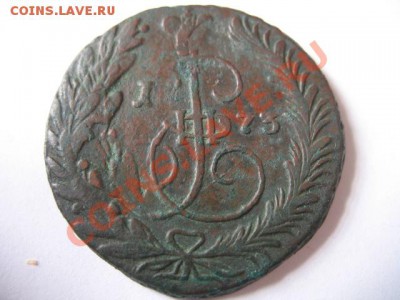 2 коп 1773 перечикан с облаков - IMG_8281.JPG