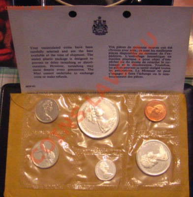 Набор Канада,Юбилейный 1867-1967 до 08.09.2011 в 21.00 - IMG_9486.JPG