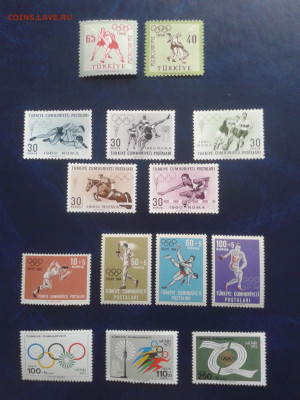 Турция олимпийские игры 1956,1960,1964,1972-4 серии чбн - 20200310_135049