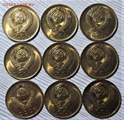 3 копейки 1965 года. В блеске. Фикс. До 28.05.20 в 22.00 - 2