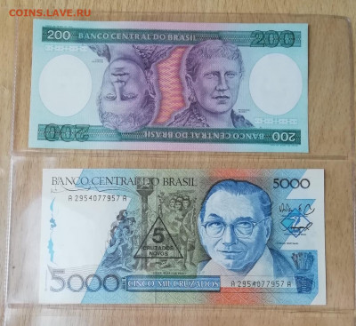Боны Бразилии разные периоды. - IMG_20200524_123620