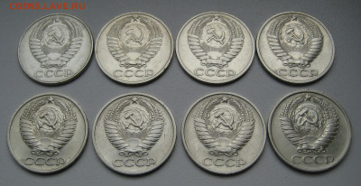 50 копеек 1961-1991_23 шт. без повторов _ до 30.05.20  22:00 - IMG_0016