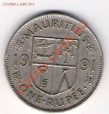1 рупия Маврикий 1991, до 10.09.2011 22-00 мск. - сканирование0029