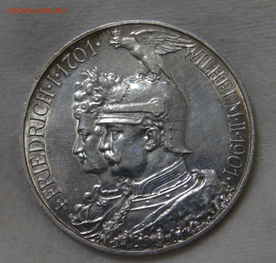 Германская империя 5 марок 1901 200 лет Пруссии - DSC08160.JPG