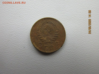 1 копейка 1938г - IMG_2327.JPG