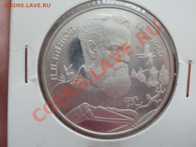 САМЫЕ ДОСТОЙНЫЕ ФОРУМЧАНЕ 2009года. - P9044608