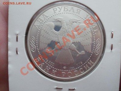САМЫЕ ДОСТОЙНЫЕ ФОРУМЧАНЕ 2009года. - P9044609