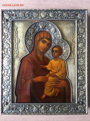 Куплю: Янтарь,Коралл,Бакелит,Будды Бронза,Иконы. - IMG-20191207-WA0038