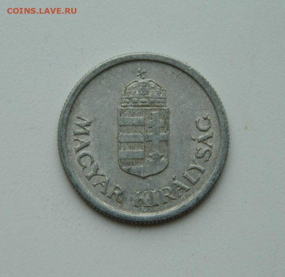 Венгрия 1 пенго 1942 г. до 28.05.20 - DSCN9981.JPG