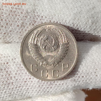 10 копеек 1952 штемпельный блеск - до 27.05.2020 в 22:00 - IMG_20200524_193634