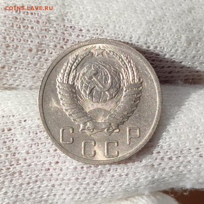 10 копеек 1952 штемпельный блеск - до 27.05.2020 в 22:00 - IMG_20200524_193609