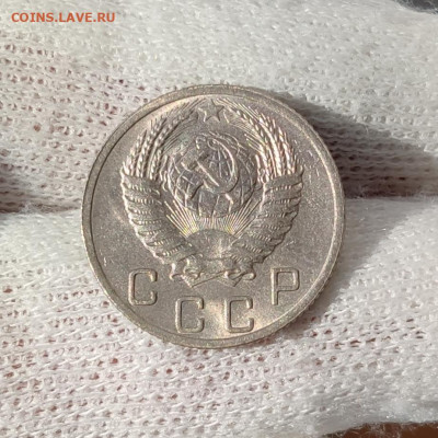 10 копеек 1952 штемпельный блеск - до 27.05.2020 в 22:00 - IMG_20200524_193600