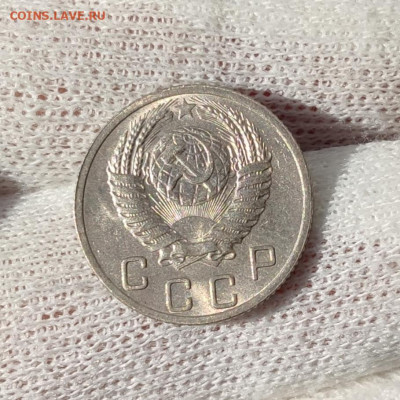 10 копеек 1952 штемпельный блеск - до 27.05.2020 в 22:00 - IMG_20200524_193552