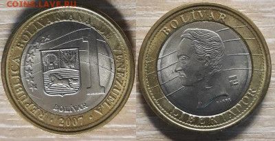 Биметалл Венесуэла 1 боливар 2007 - Венесуэла 1 боливар 2007