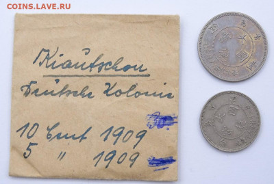 5 и 10 центов 1909 немецкий Китай - img2