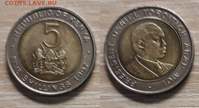 Биметалл Кения 5  шиллингов 1997 - Кения 5  шиллингов 1997