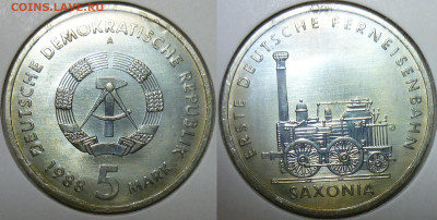 Монеты,связанные с жд! - ГДР 1988 5 марок.JPG