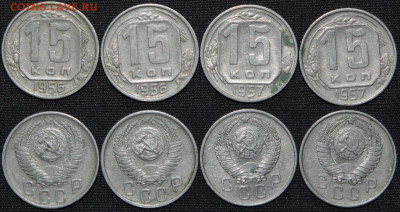 Кучка советов 1931-1957 58 штук до 30.05.20 до 22:00 - Мон 13