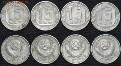 Кучка советов 1931-1957 58 штук до 30.05.20 до 22:00 - Мон 12