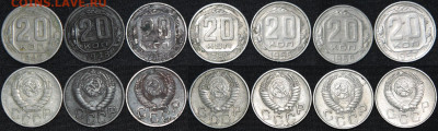 Кучка советов 1931-1957 58 штук до 30.05.20 до 22:00 - Мон 11