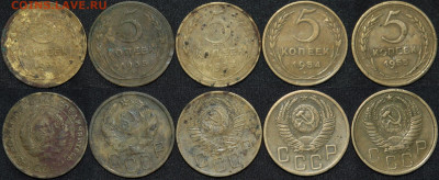 Кучка советов 1931-1957 58 штук до 30.05.20 до 22:00 - Мон 10
