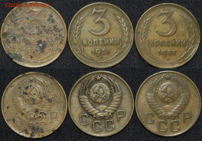 Кучка советов 1931-1957 58 штук до 30.05.20 до 22:00 - Мон 08