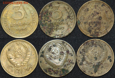 Кучка советов 1931-1957 58 штук до 30.05.20 до 22:00 - Мон 06