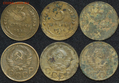 Кучка советов 1931-1957 58 штук до 30.05.20 до 22:00 - Мон 05