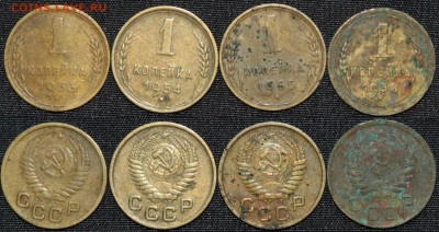 Кучка советов 1931-1957 58 штук до 30.05.20 до 22:00 - Мон 02
