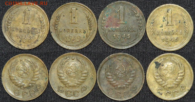 Кучка советов 1931-1957 58 штук до 30.05.20 до 22:00 - Мон 01