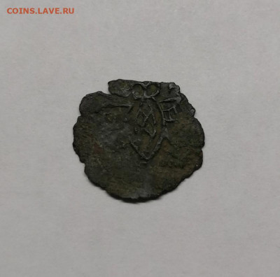 Пул Джанибек хана.Крым - IMG_20200522_001150