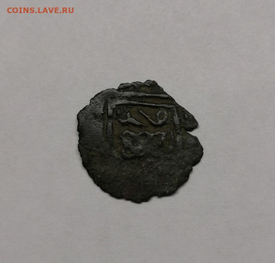 Пул Джанибек хана.Крым - IMG_20200522_001209