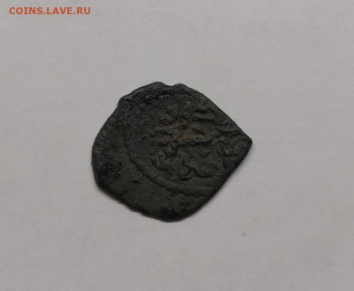 Анонимный пул.Мохаммад хан.ал-Джадид - IMG_20200522_000645