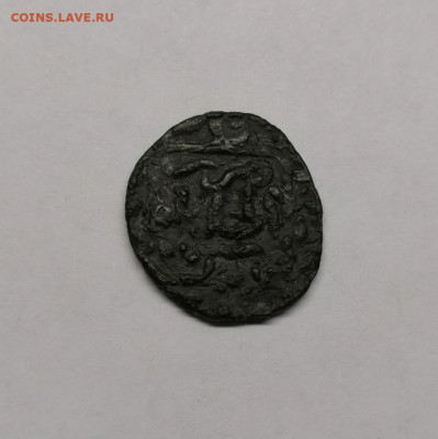 Анонимный пул.Мохаммад хан.ал-Джадид - IMG_20200522_000928