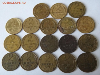 5. 2. 1 копейка погодовка - 2 коп 1