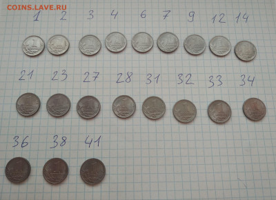 20 Гравировок поводьев 1к 2003сп. до 26.05 Блиц! - 11