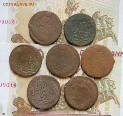 7 копеек Елизаветы Петровны 1757-1760 - IMG_0484