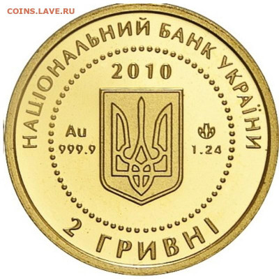 Золото (прогнозы, мнения и треп))) - fdd5d13e6f1e2a4777823a524a2a14e2