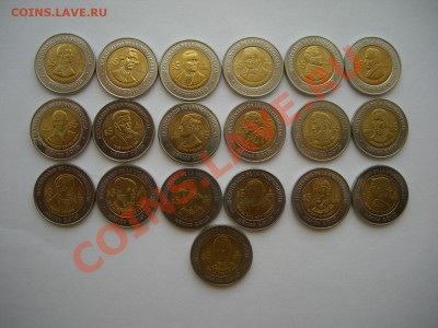 Мексика наб. 200л. Независимости и 100л. Революции, 5 песо - CIMG0103.JPG