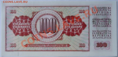 Боны ПРЕСС - DSC00780 (2).JPG