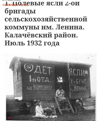 делает - прямо сейчас !!! - IMG_20200522_190639