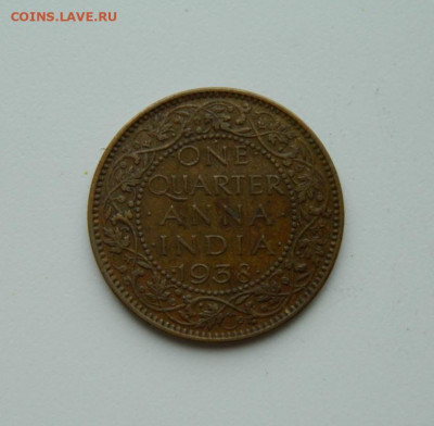 4 анна 1938 г. до 28.05.20 - DSCN9974.JPG