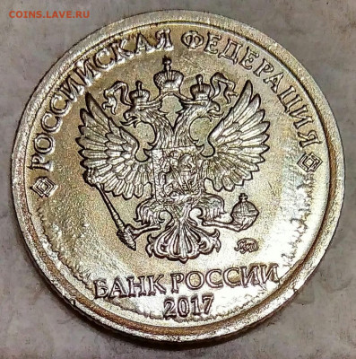 1 рубль 2014 ммд покрытие ? - IMG_20200524_223459