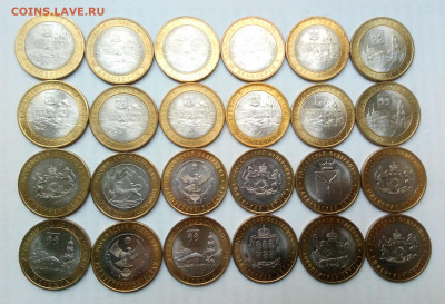 ФИКС. Биметалл 10р. 2011-2019. UNC - IMG_20200525_085855