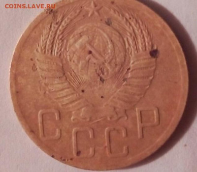 5 копеек 1951 года - изображение_viber_2020-05-25_03-31-00