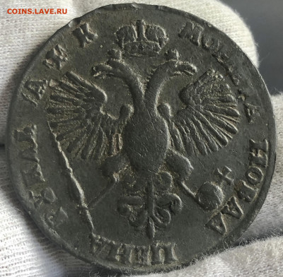 28.05.2020 - 365B62B4-C479-4EC3-8808-C41AD61C806C