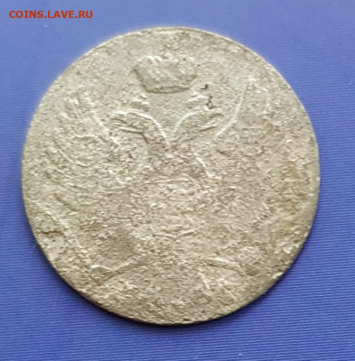 до 28.05.20 в 22:00 - 20200118_100000