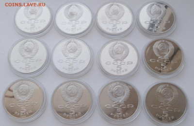 5р ПРУФ 12 шт - IMG_20200316_120048