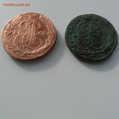 Екатерининские пятаки. Прошу совета. - IMG-febc03c795497017ae785501df22793d-V